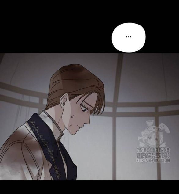 gia đình chồng bị ám ảnh bởi tôi chapter 119.2 5