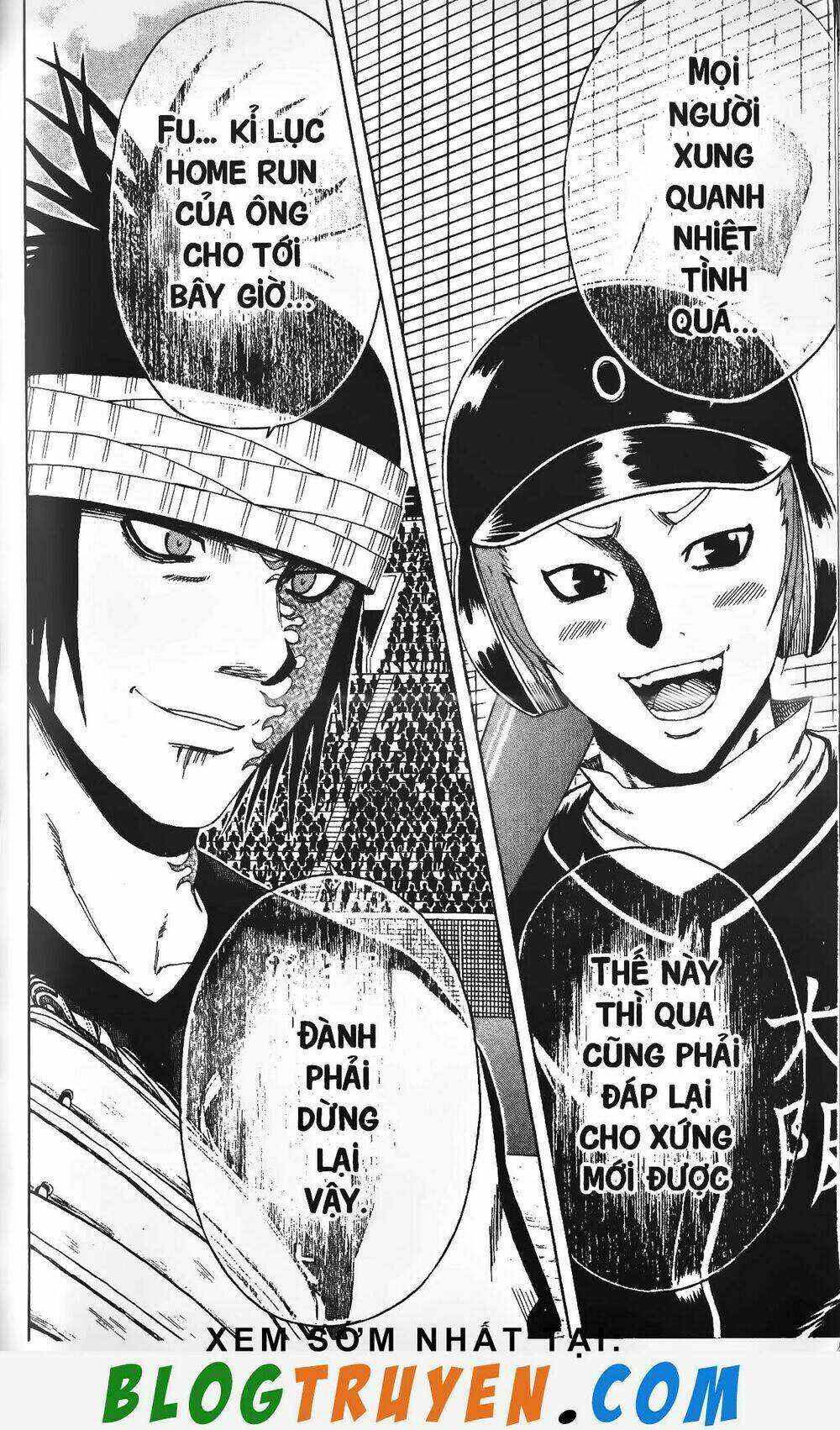 mr.fullswing chapter 217 3