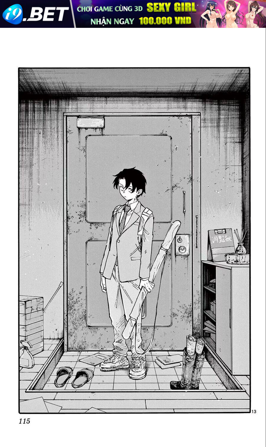 yofukashi no uta chapter 165 14