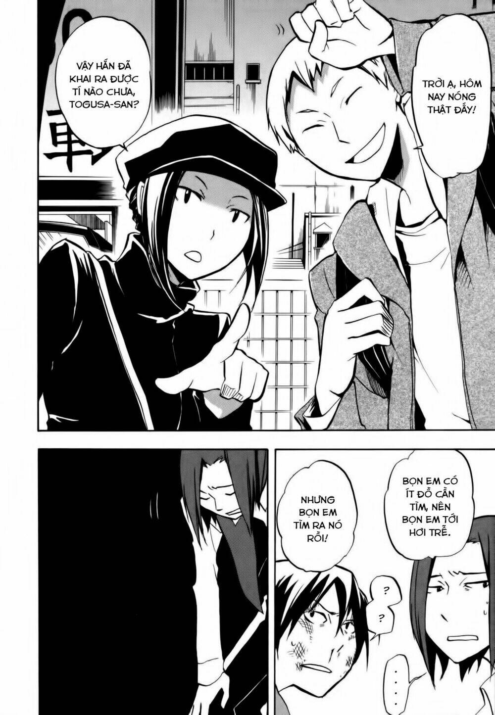 durarara chapter 7 10