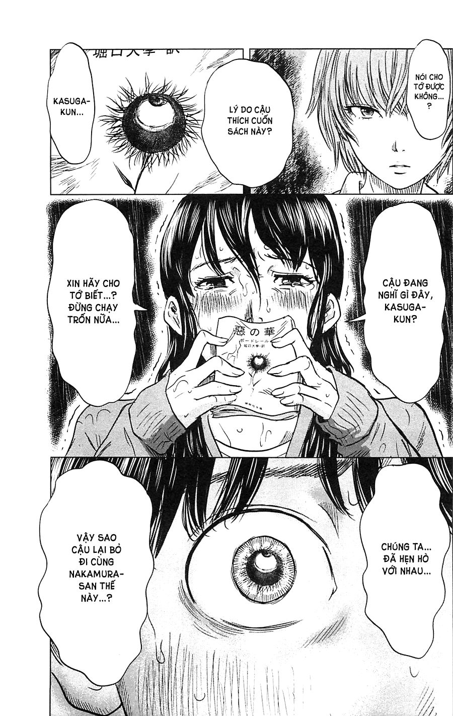 aku no hana chapter 16 12