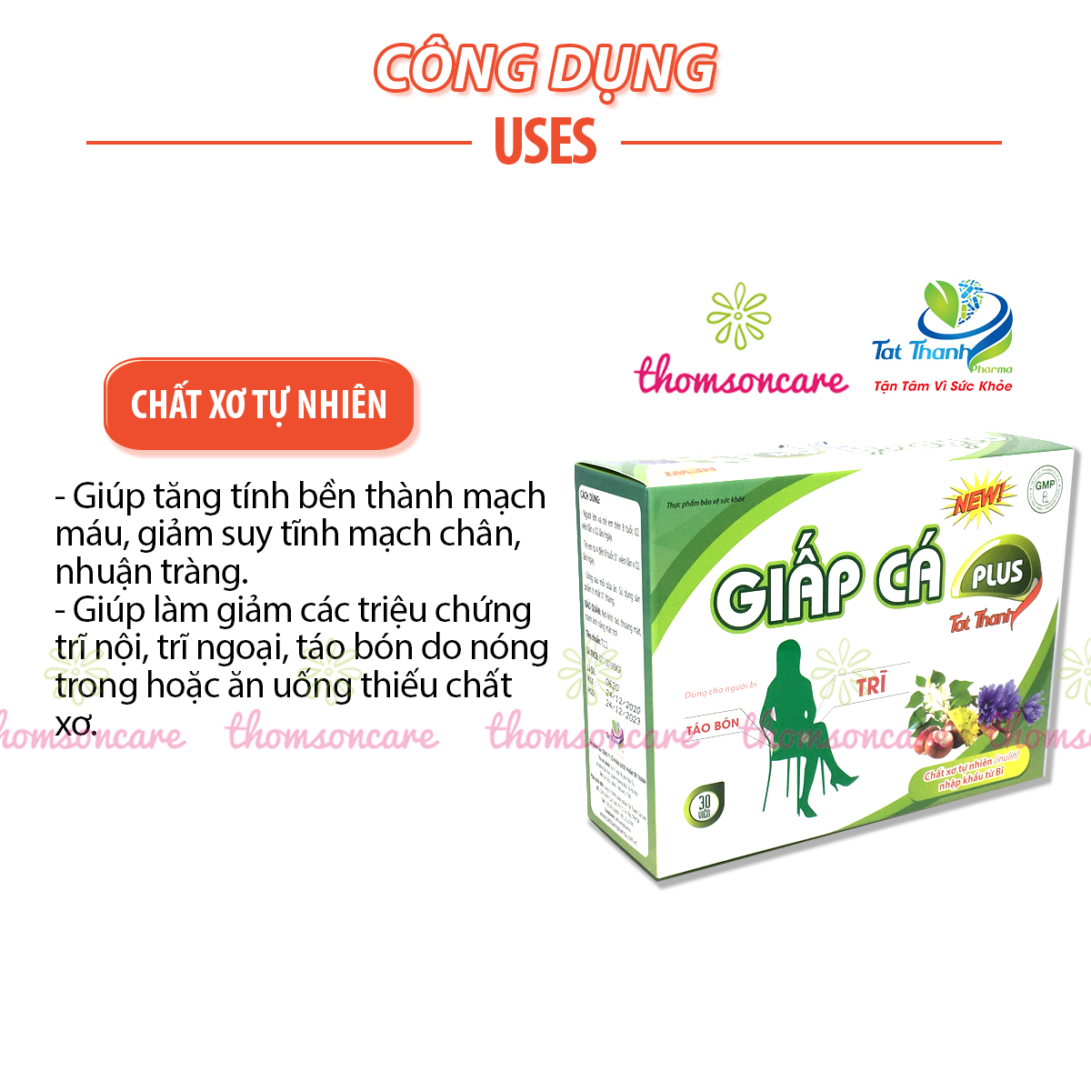 Viên uống Giấp Cá Plus - Giảm trĩ nội, ngoại từ thảo dược, chất xơ hòa tan và Rutin - Hộp 30viên
