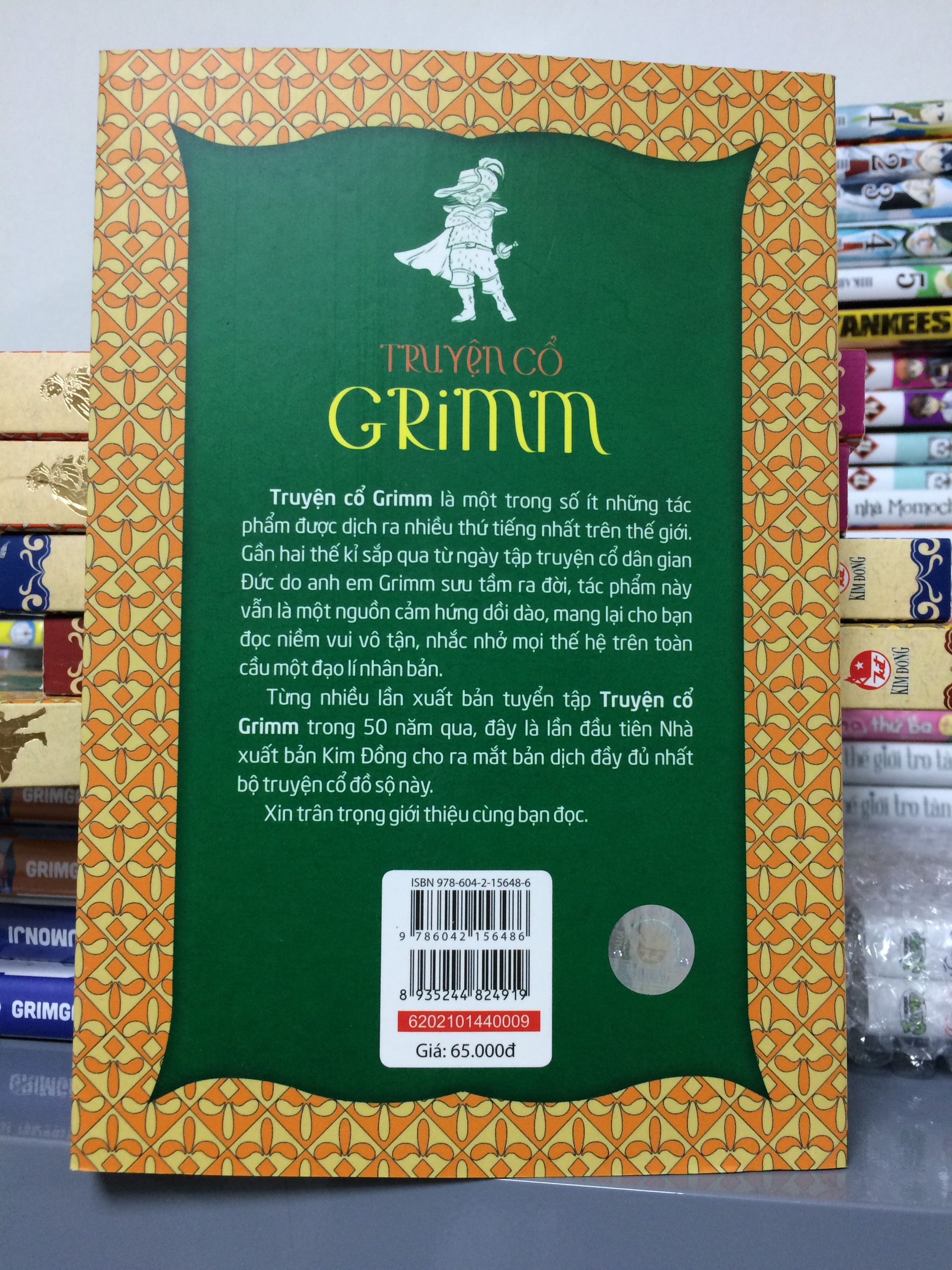 TRUYỆN CỔ GRIMM - TẬP 2