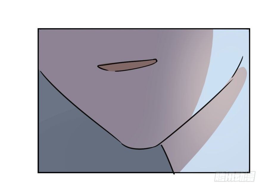 bắt lấy ngao ngao chapter 13 11