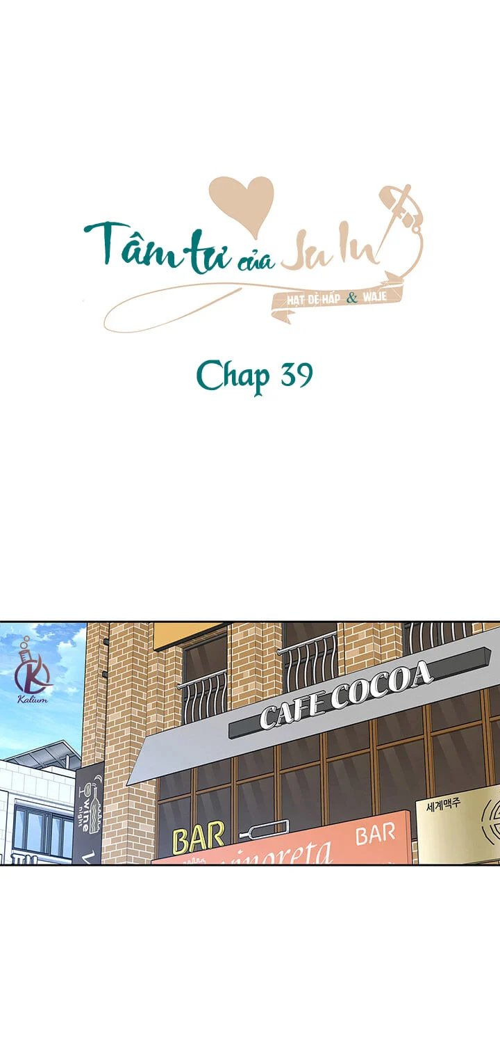tâm tư của ju in chapter 39 1