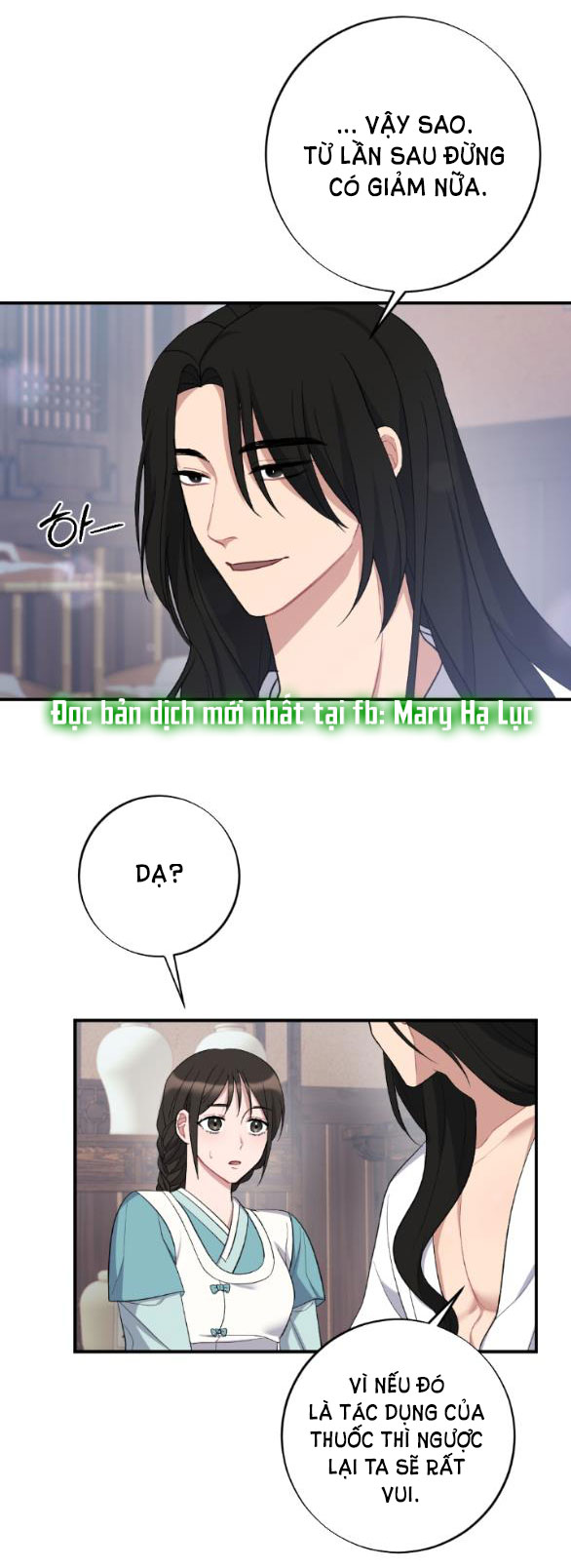 [18+] mơ về một cơn mưa phùn chapter 5.1 5