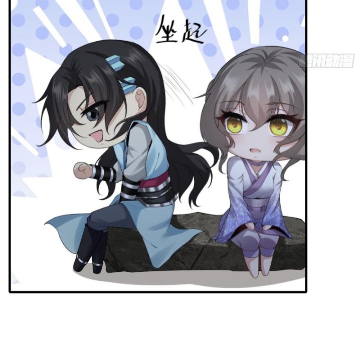 khởi đầu với tuyệt sắc nữ sư phụ: hệ thống thập cân phản cốt chapter 37 68