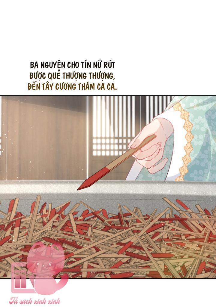 một đêm nọ đột nhiên yandere tới! chapter 106 37