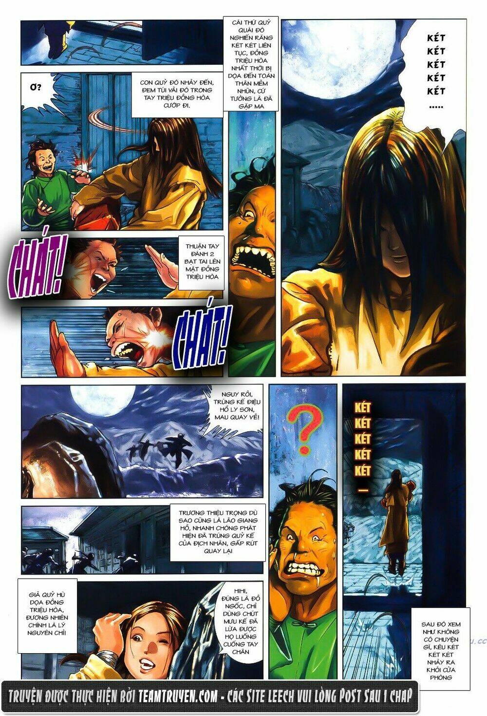 thư kiếm ân cừu lục chapter 4 25