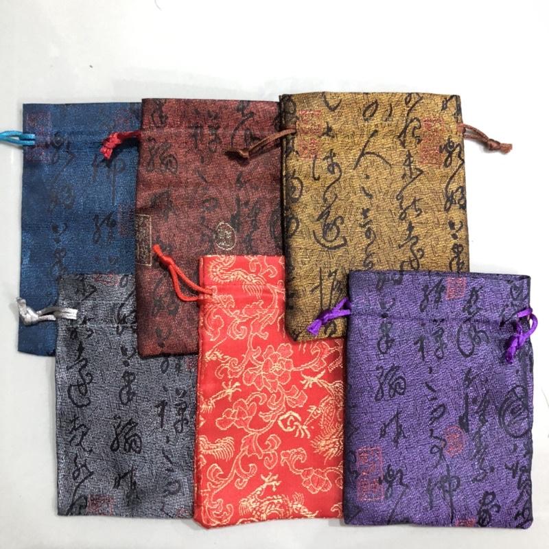 Combo 50 đồng xu hoa mai kèm túi thổ cẩm