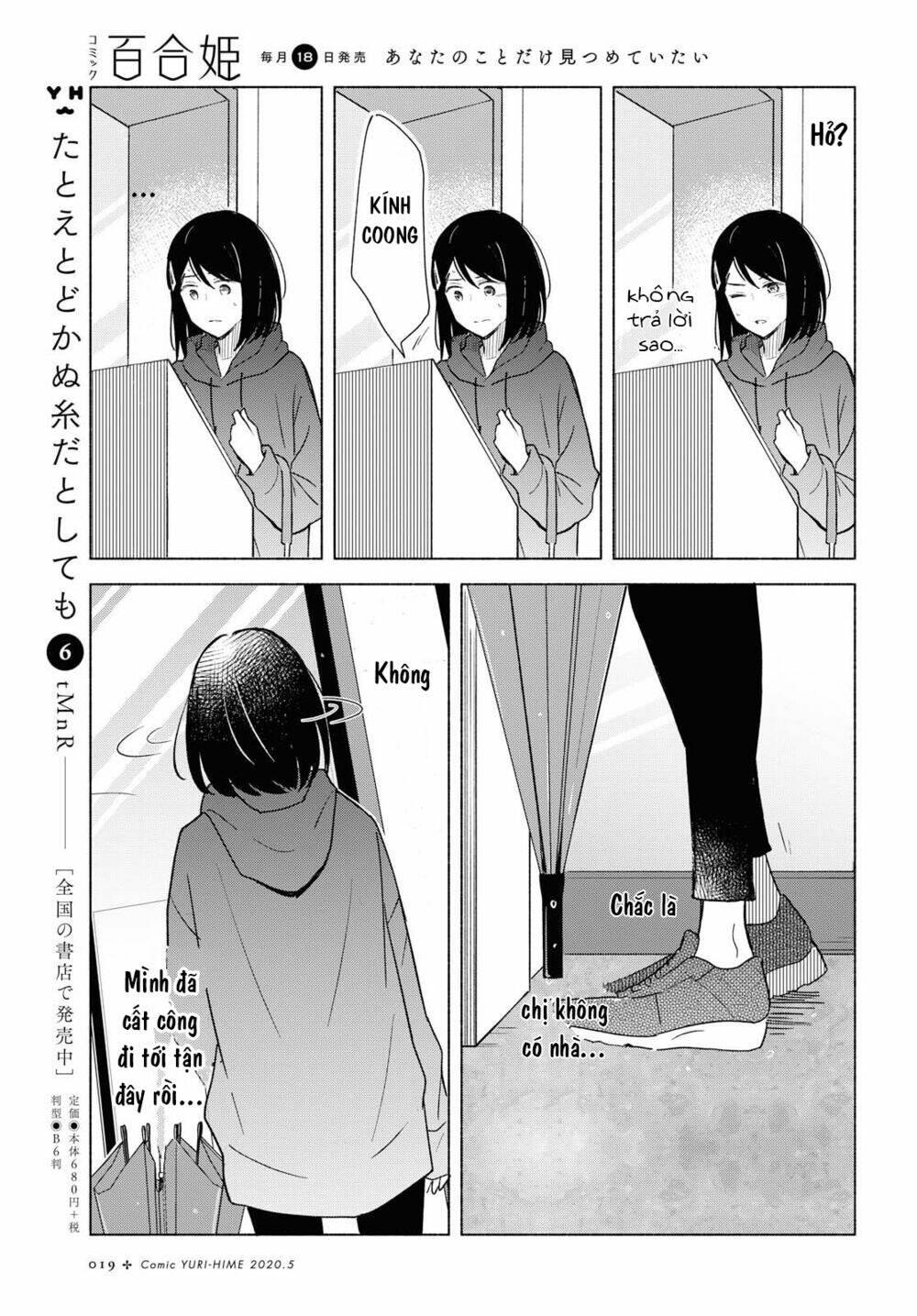 this love that won't reach chapter 31 11