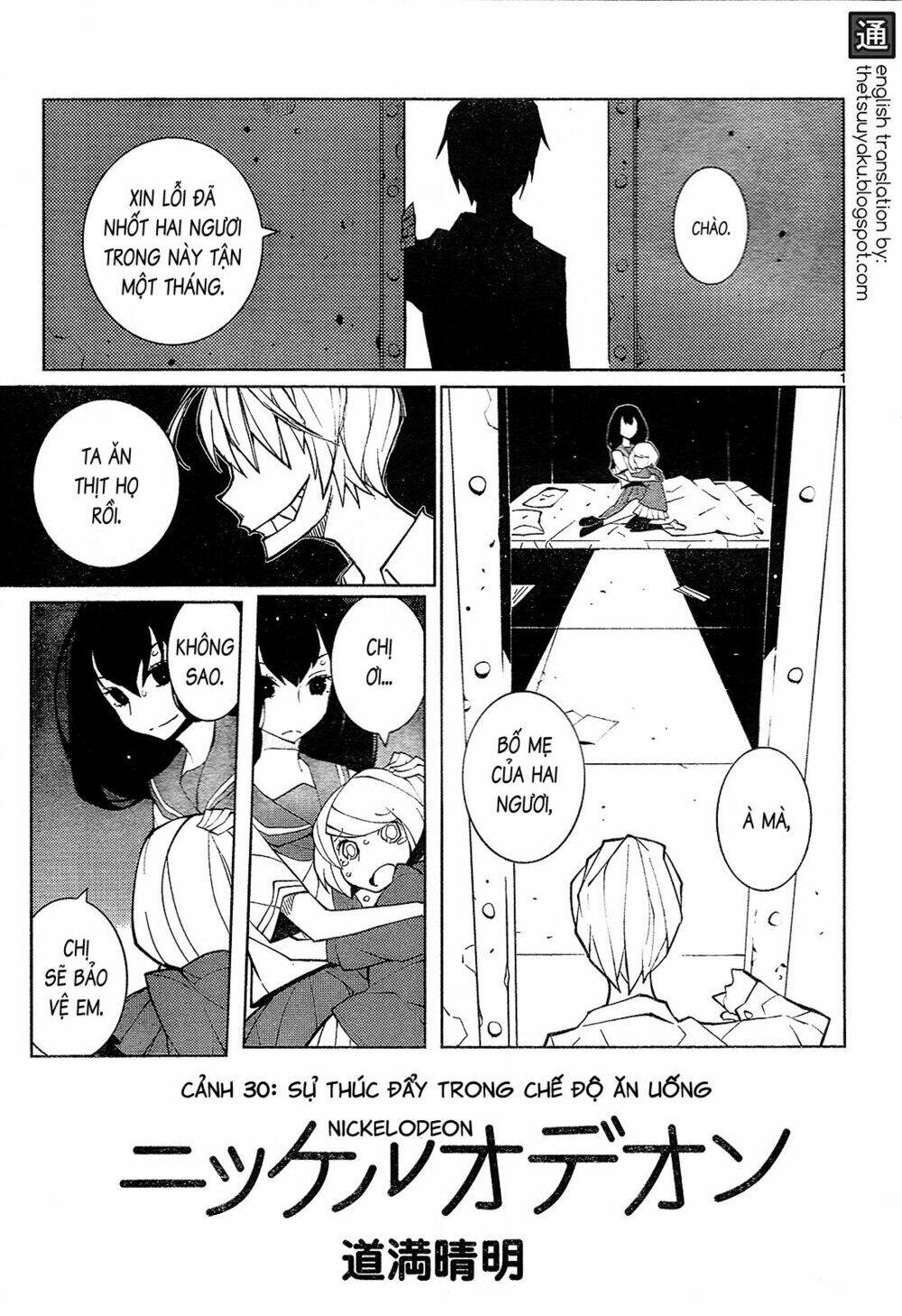 nickelodeon chapter 30 1