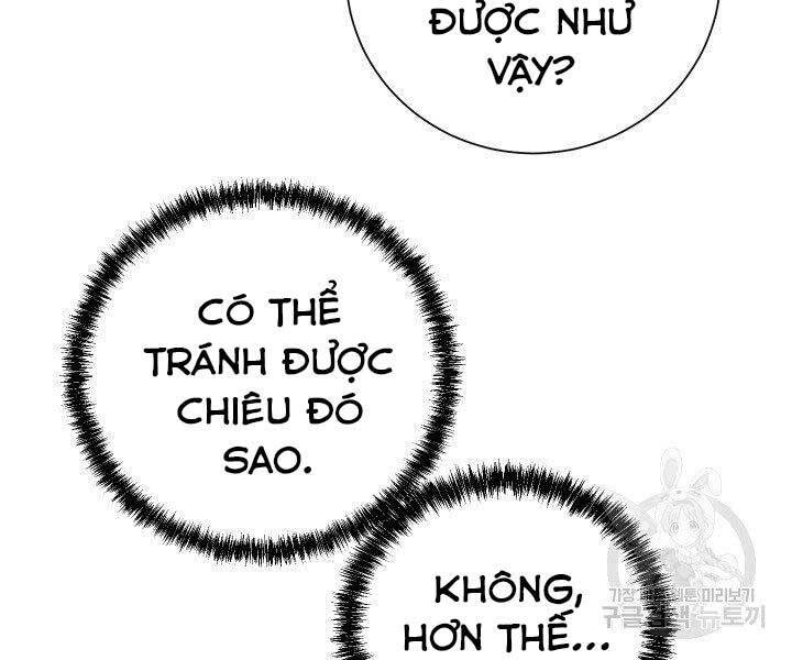 giả vờ làm kẻ vô dụng ở học đường chapter 21 169