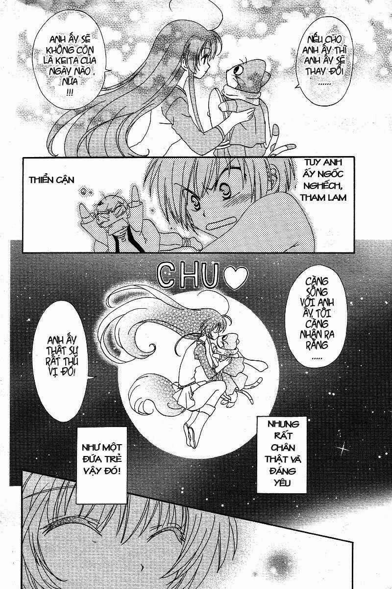 inukami chapter 3 26