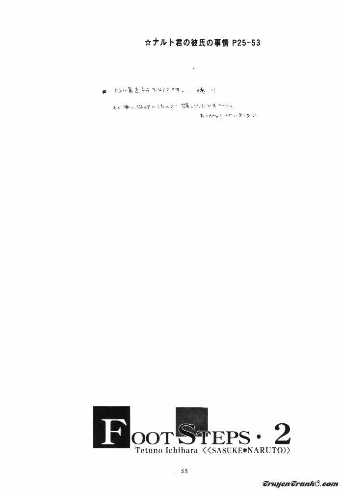 cửu vĩ hồ ly dj - academy chapter 1 5