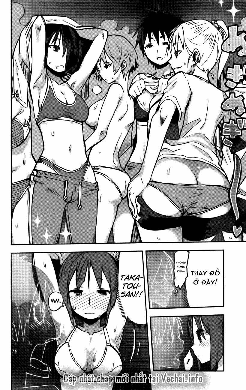 i shoujo chapter 14 19