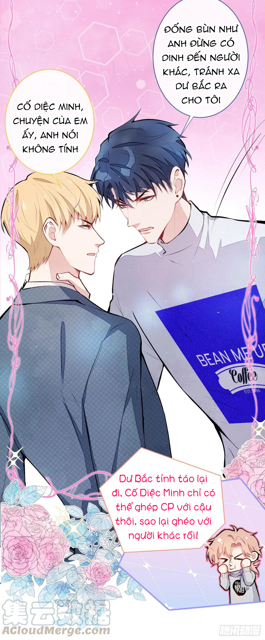 lại bị nam thần chọc trên hot search! chapter 40 20