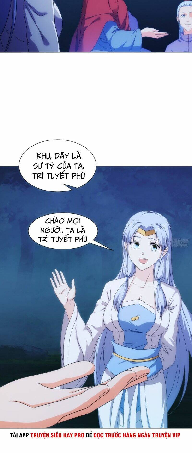 cực vũ huyền đế chapter 96 13