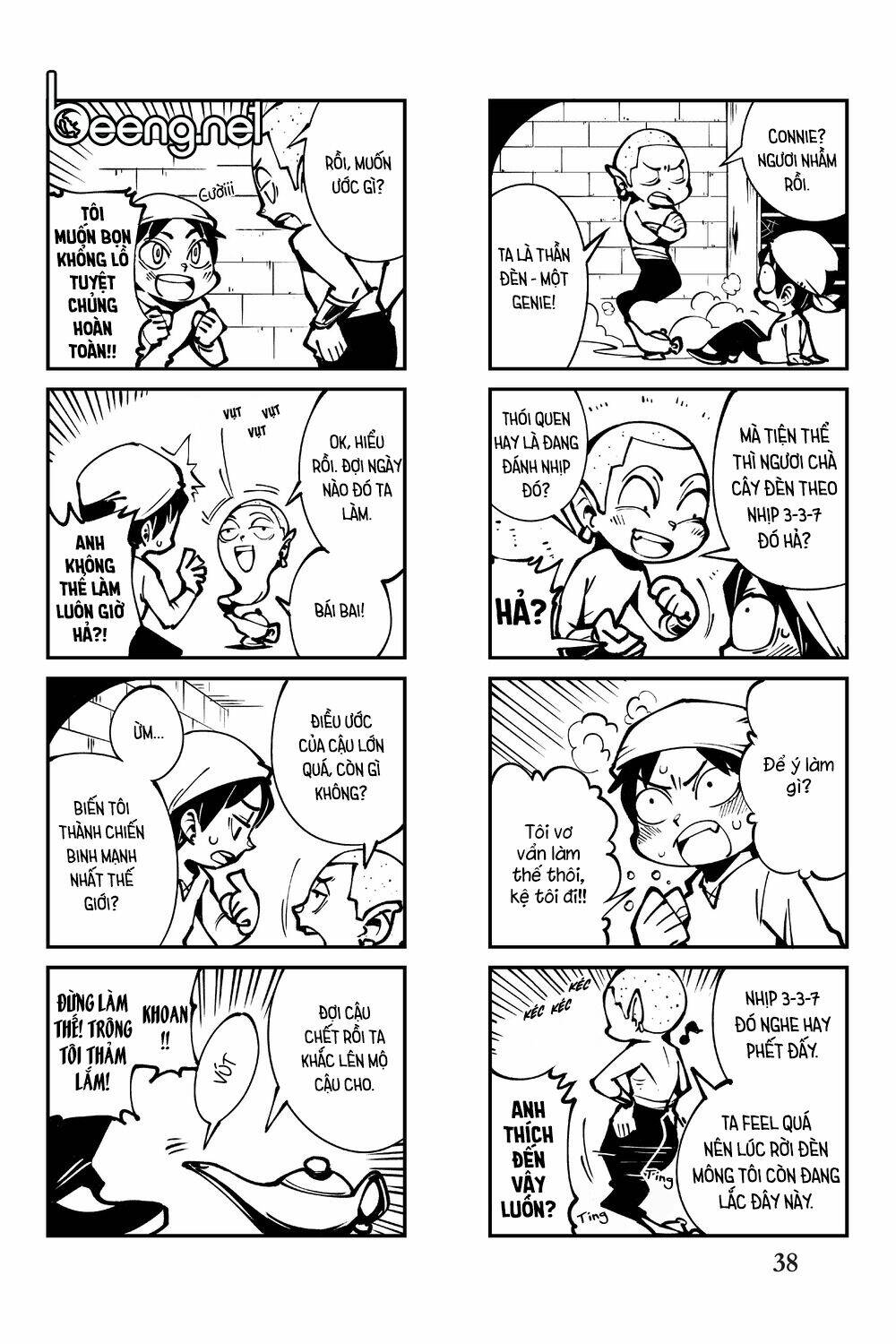 cà khịa với khổng lồ chapter 2 16