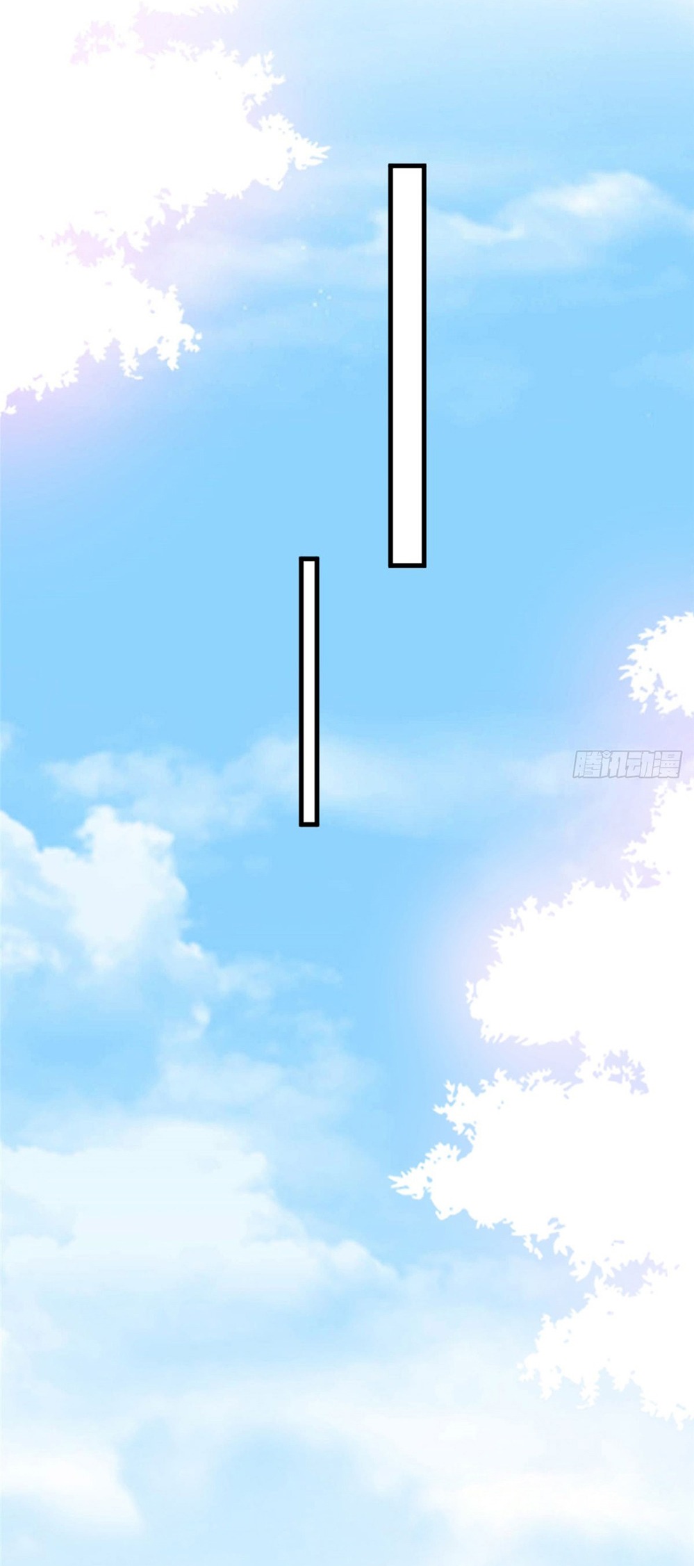 thí hôn lão công, cần giúp sức chapter 53 5