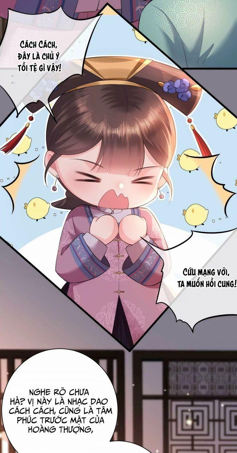 quận chúa vững quá không thể tiêu diệt! chapter 73 11