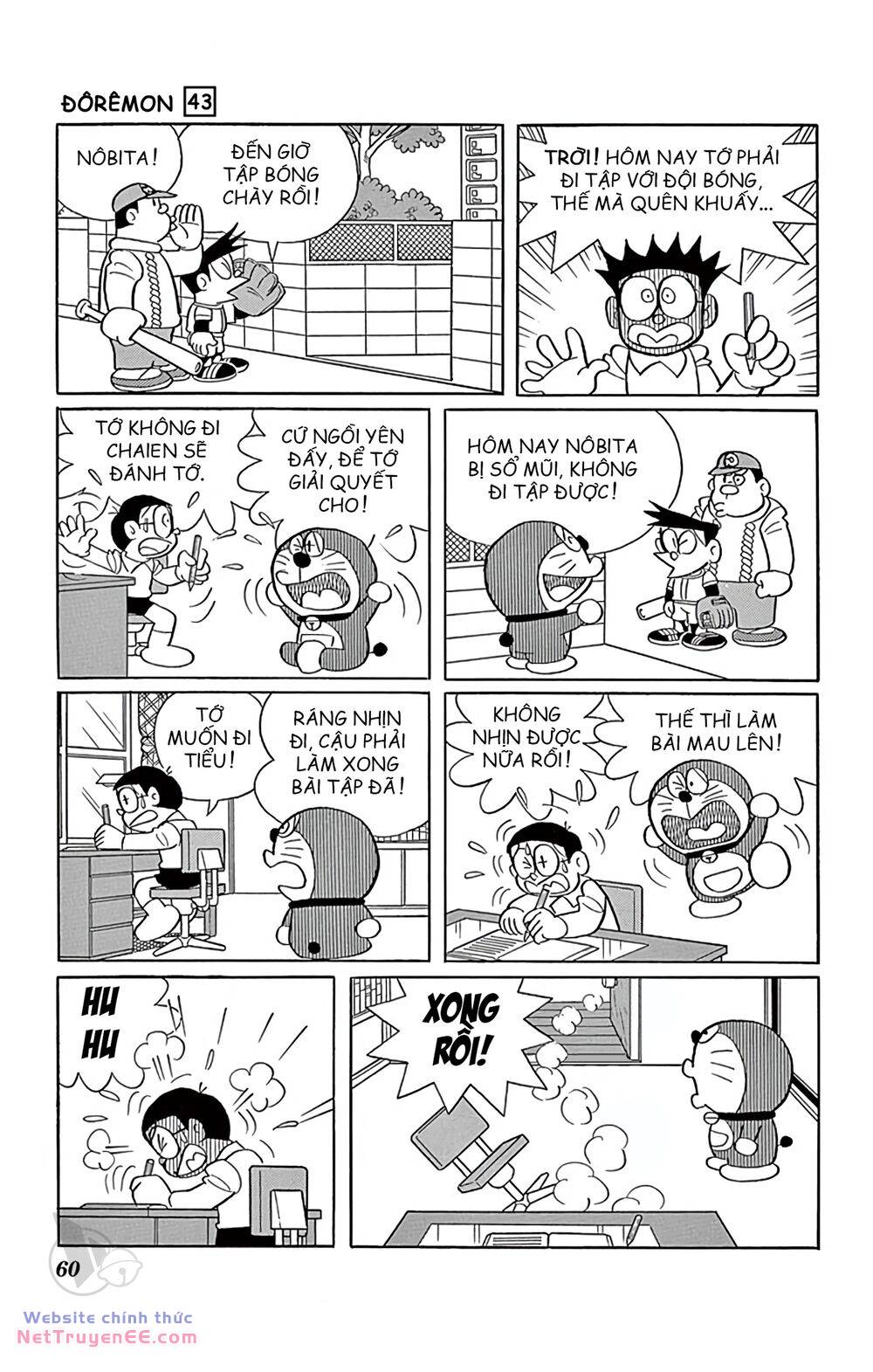 doraemon chapter 775 4