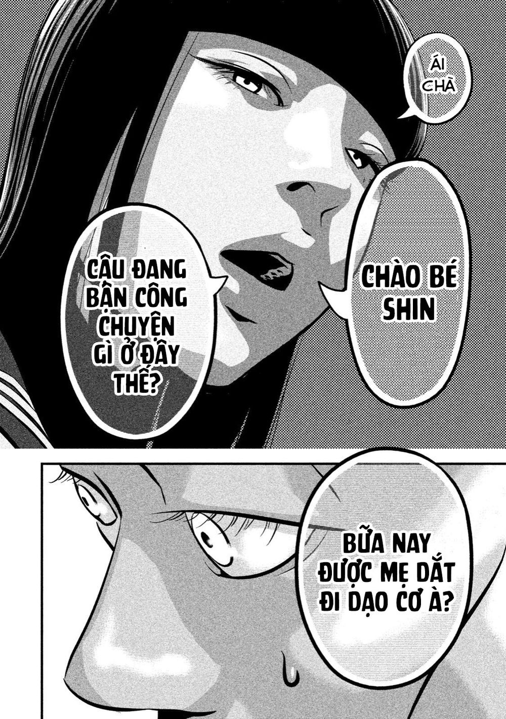 home room chapter 20 14