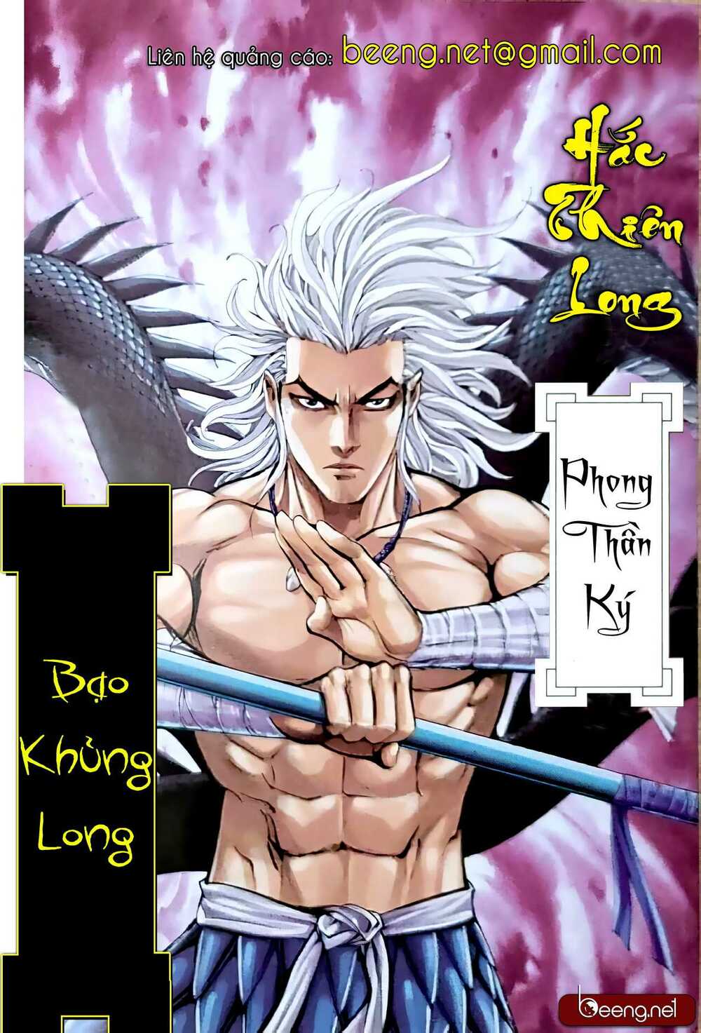 hắc thiên long - phong thần ký chapter 3 2