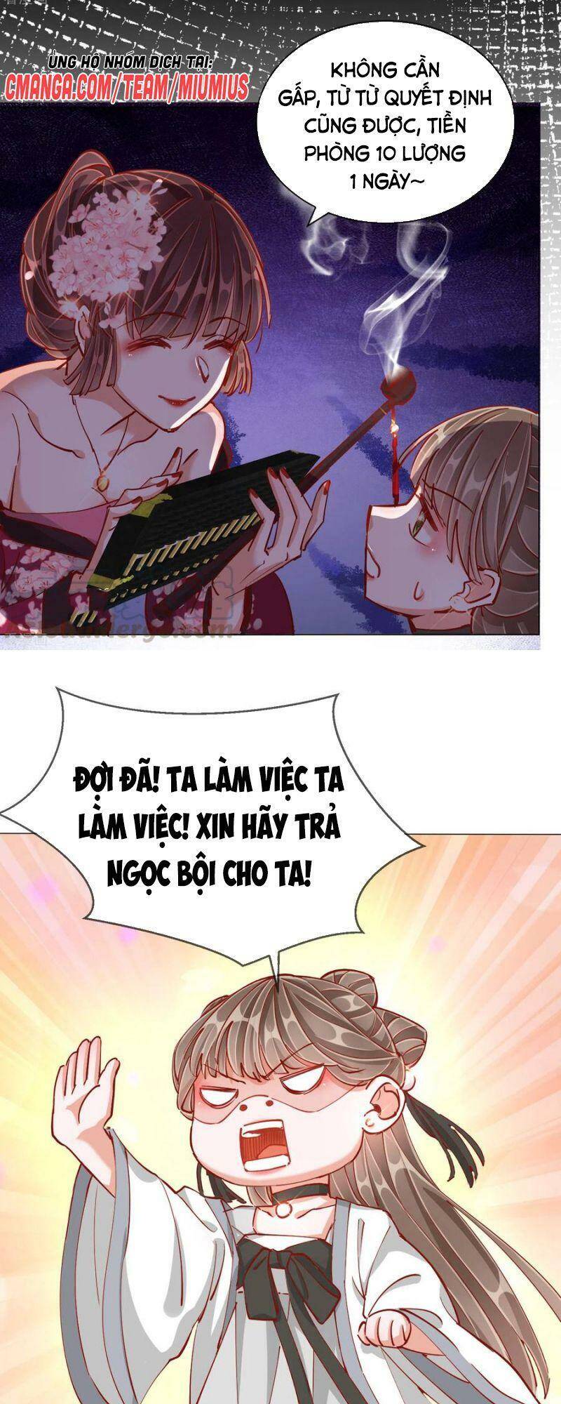 công lược trưởng thành của vương phi chapter 51 23