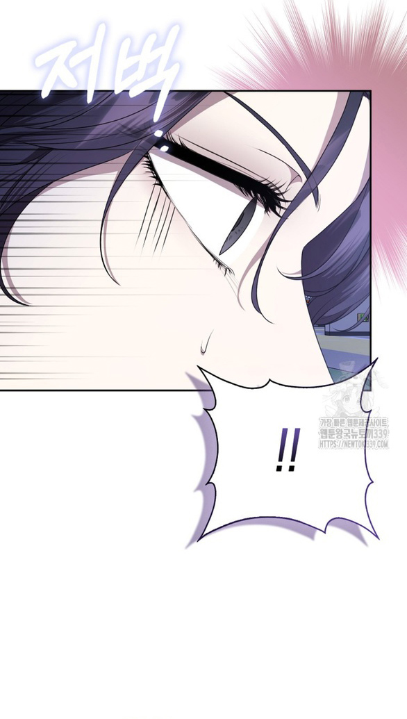 bạn trai của nam chính bị ám ảnh bởi tôi chapter 32.1 24