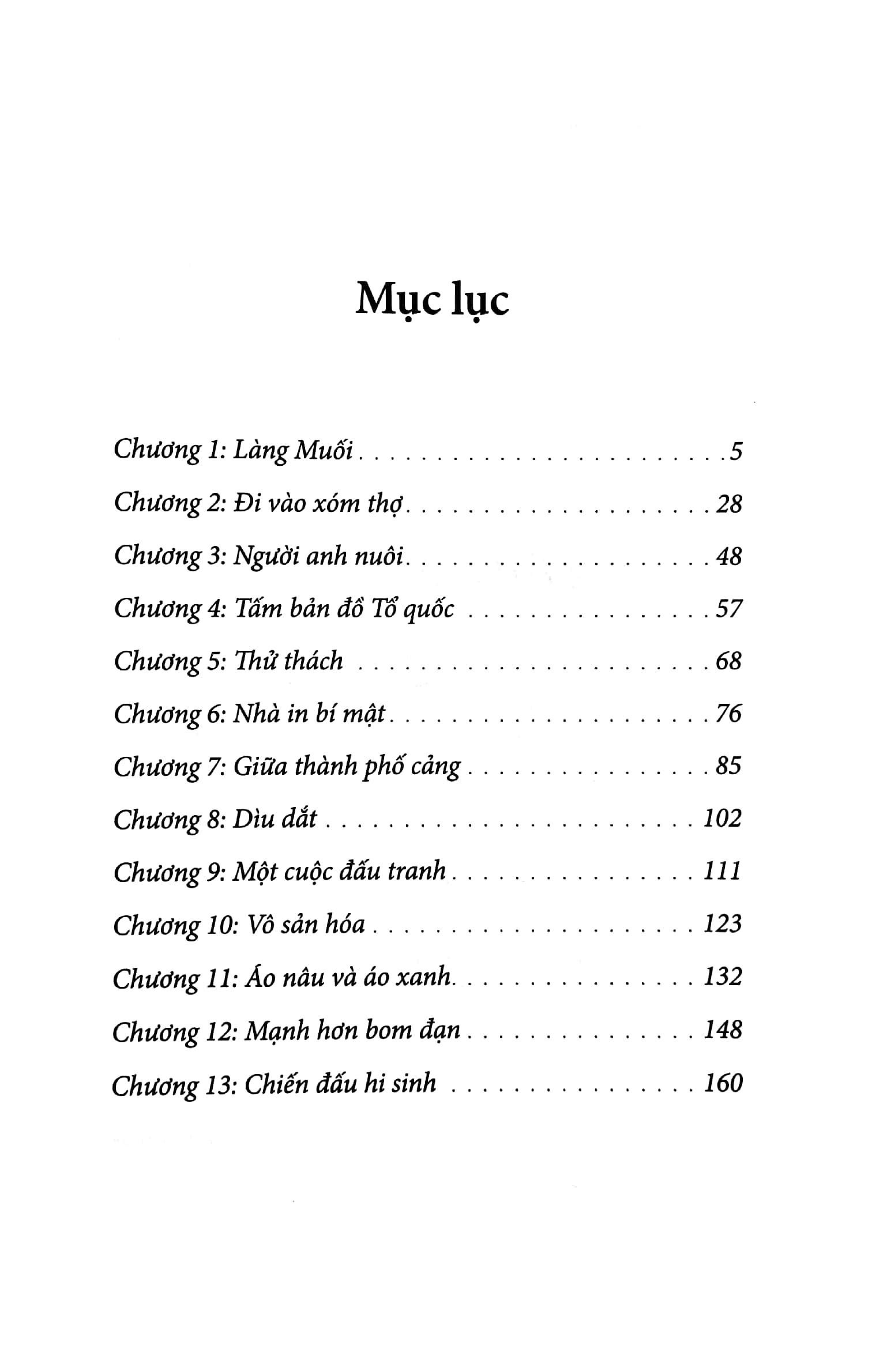 Nguyễn Đức Cảnh