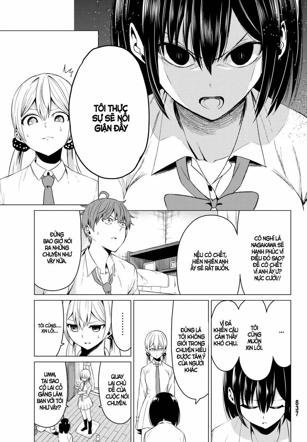 sekai ka kanojo ka erabenai chapter 6 26