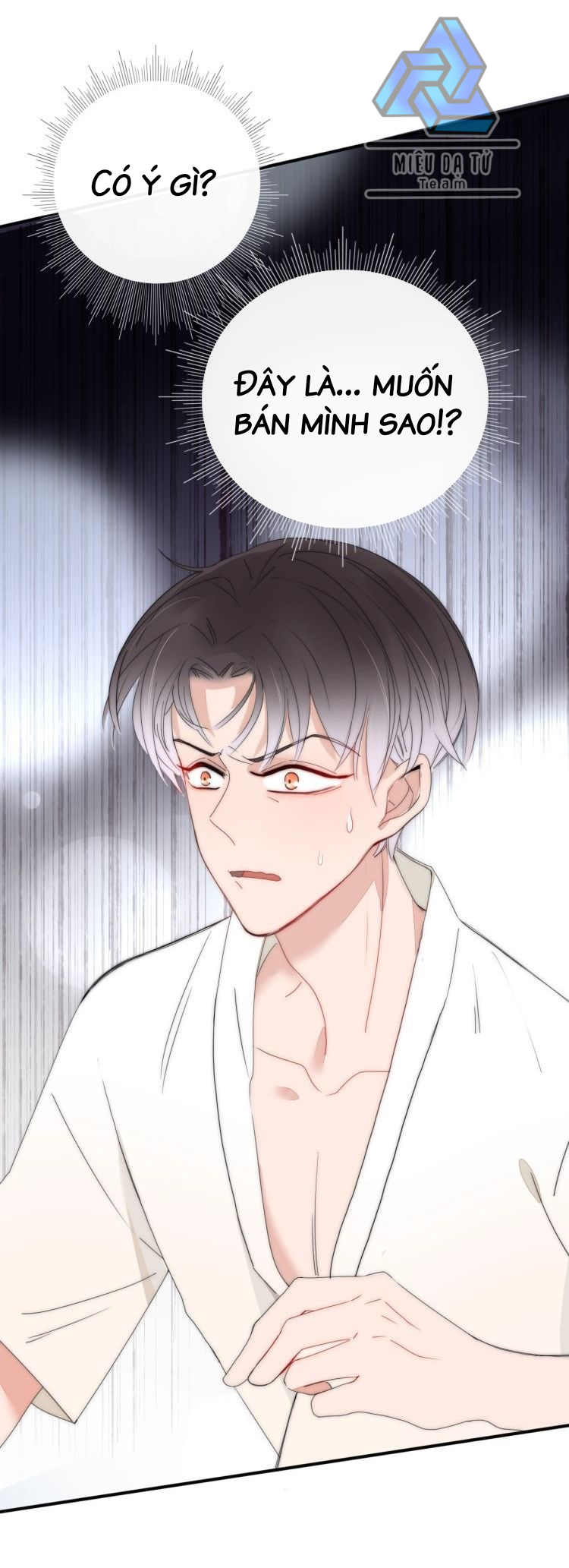 lão thịt tươi chapter 1 7