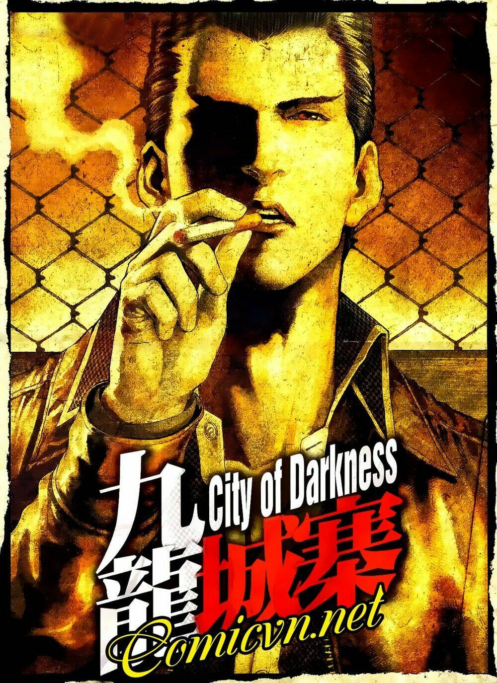 cửu long thành trại chapter 80 33