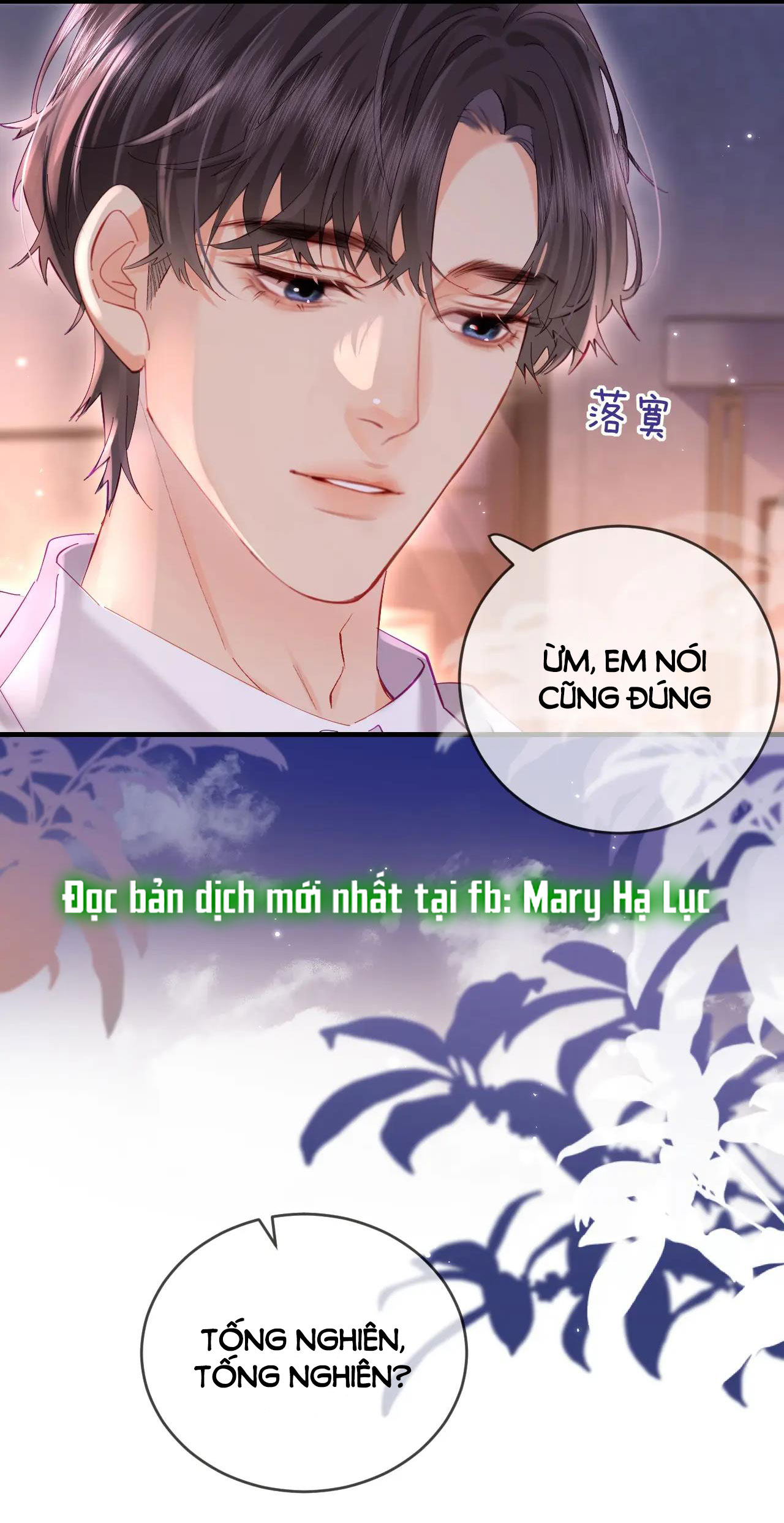 câu chuyện ngọt ngào của cặp vợ chồng đỉnh lưu chapter 46.1 8