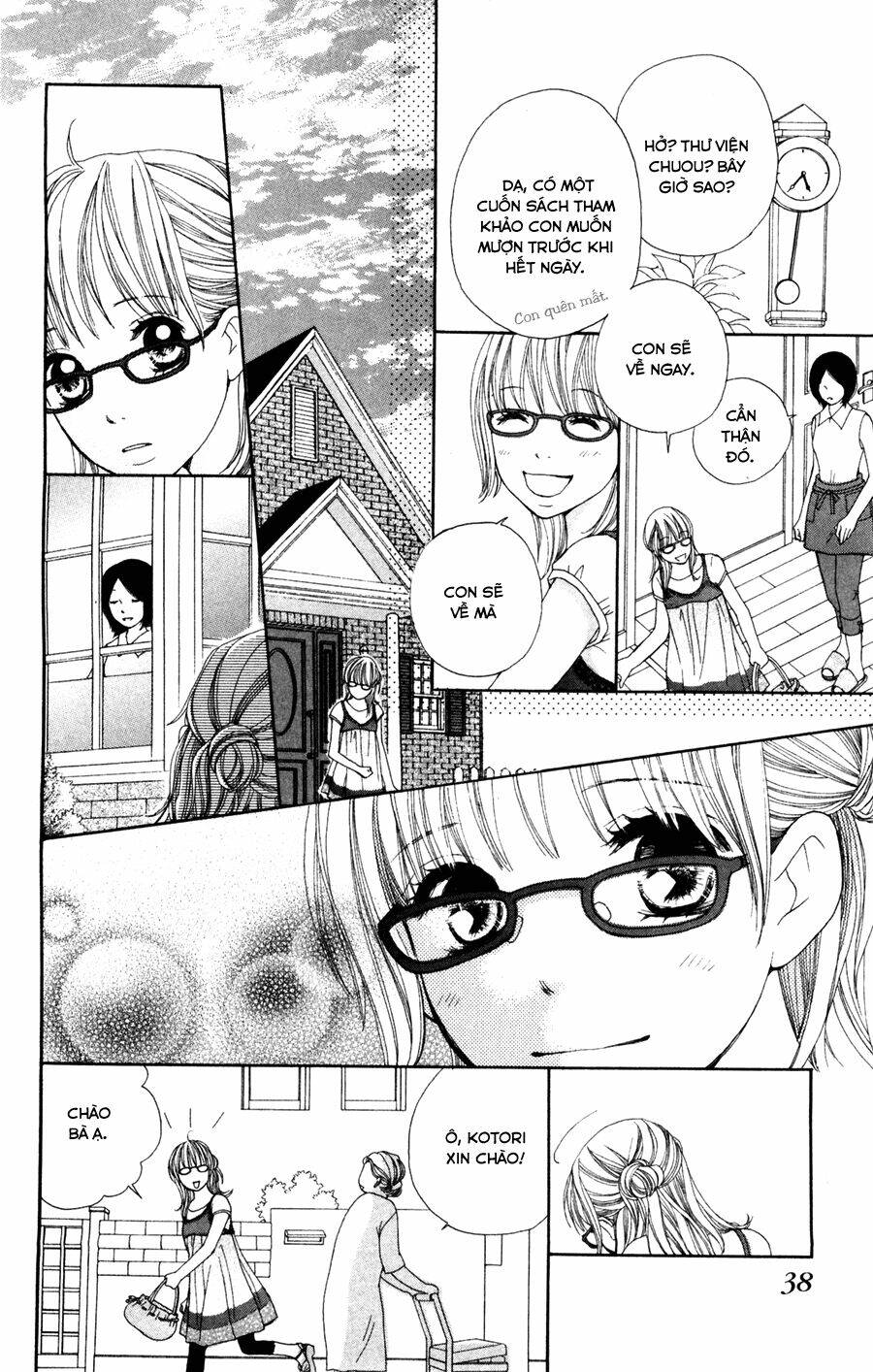 inochi chapter 1.2 13