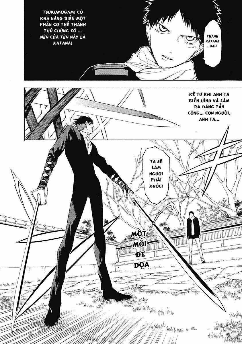 mononogatari chapter 1 47