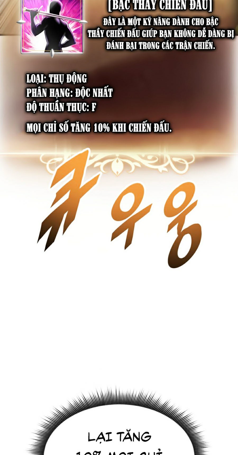 Ranker Tái Xuất Chapter 14 - Trang 19