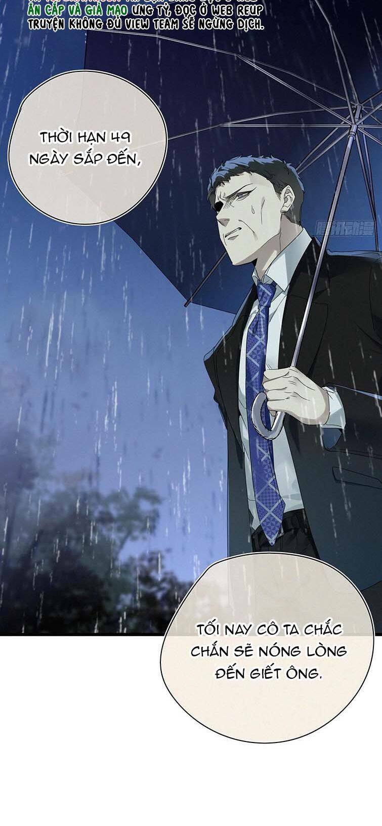 thỉnh quân nhập quái chapter 46 30