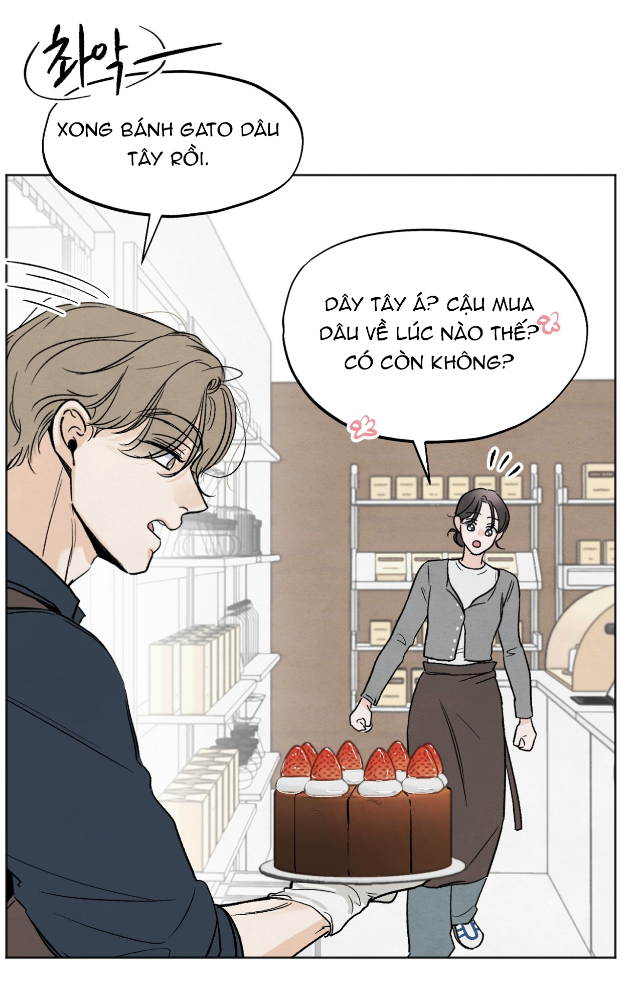 hoàn cảnh của rác rưởi chapter 5.2 1