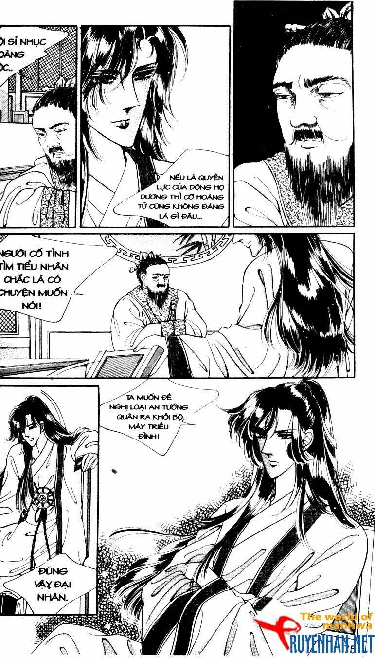 the sexy simpleton chapter 6 78