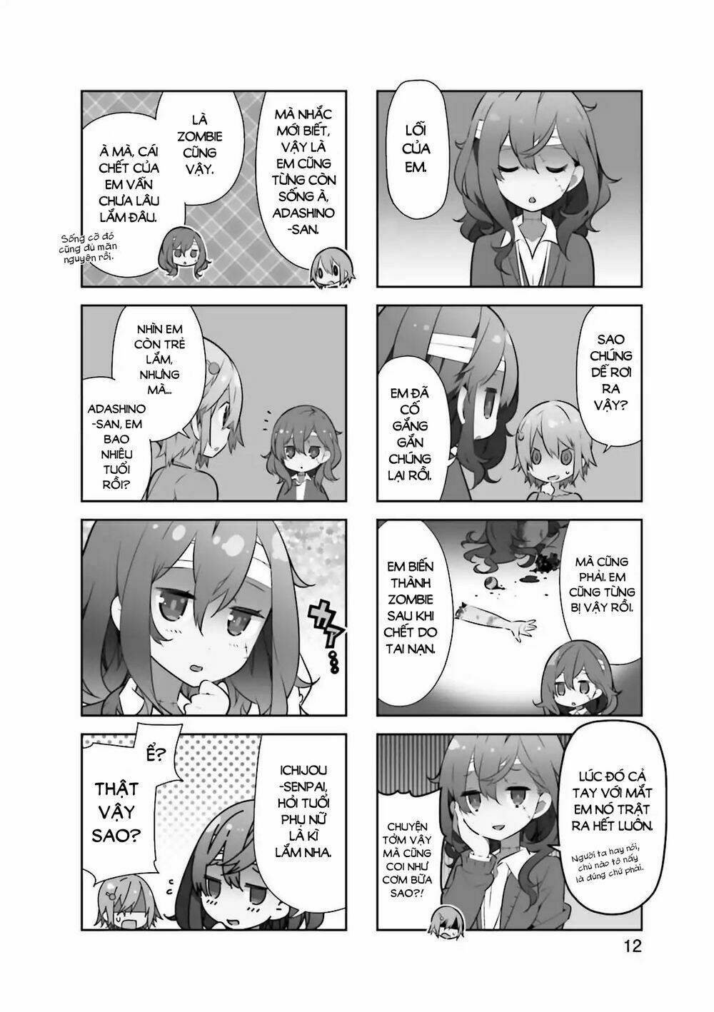 adashino-san wa sude ni shinderu chapter 2 2