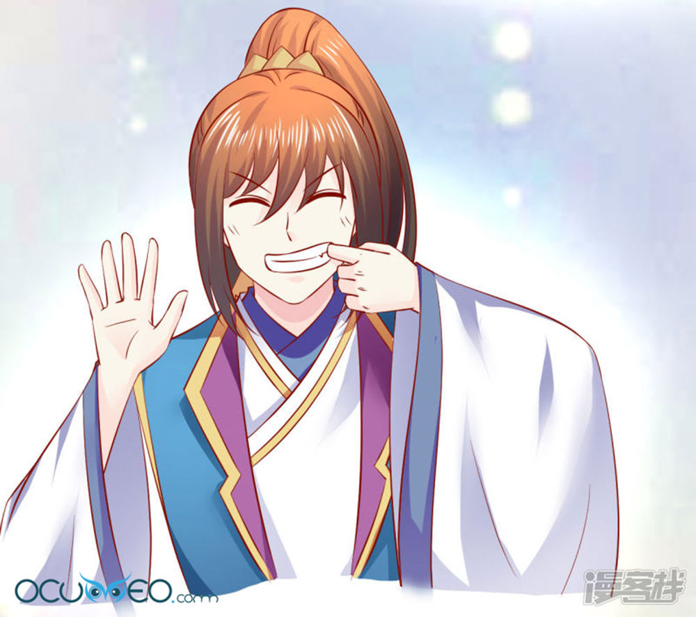 từ đây vương gia không thượng triều sớm chapter 76 17