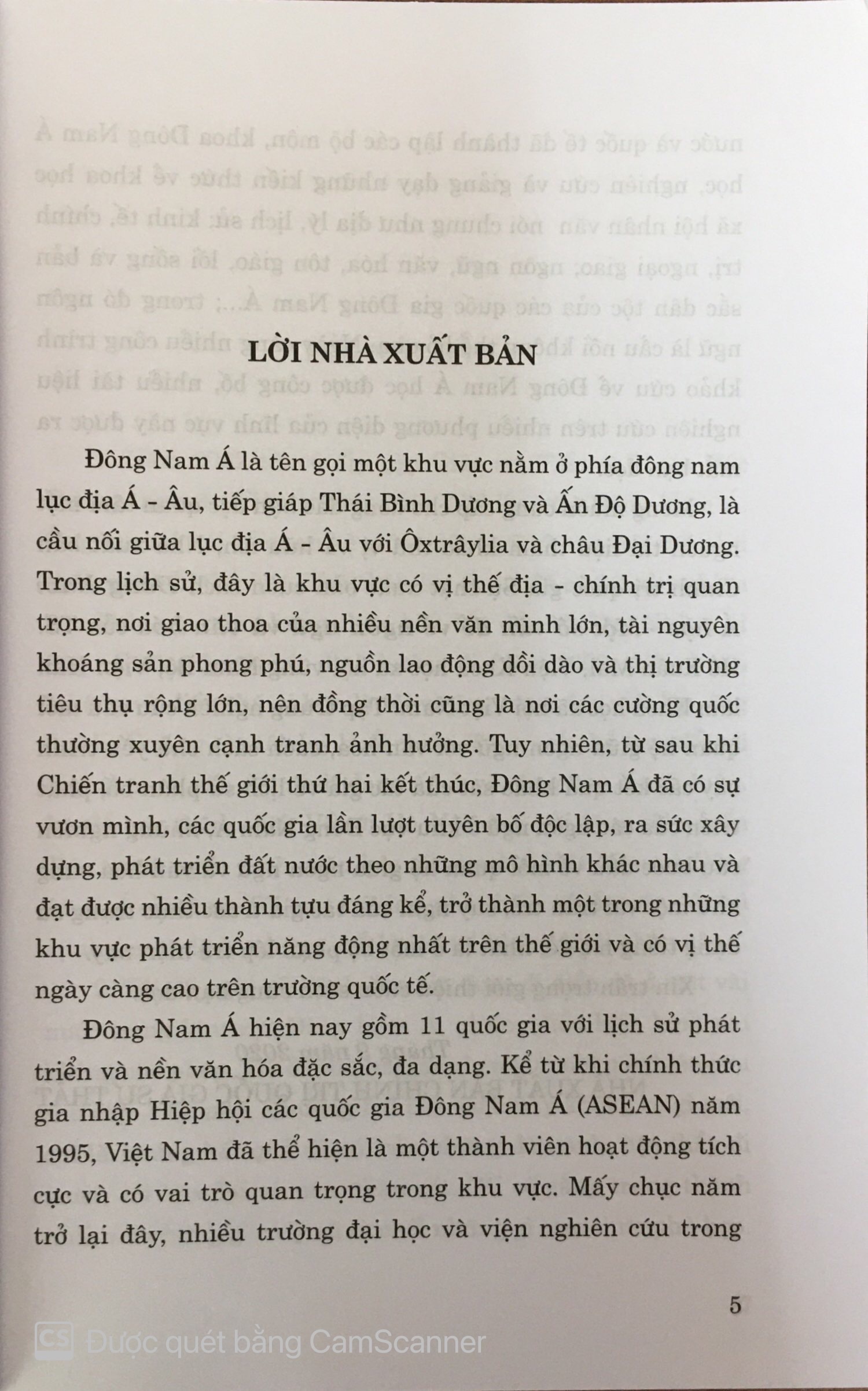 Đông Nam Á học -  Một số vấn đề về ngôn ngữ và văn hóa