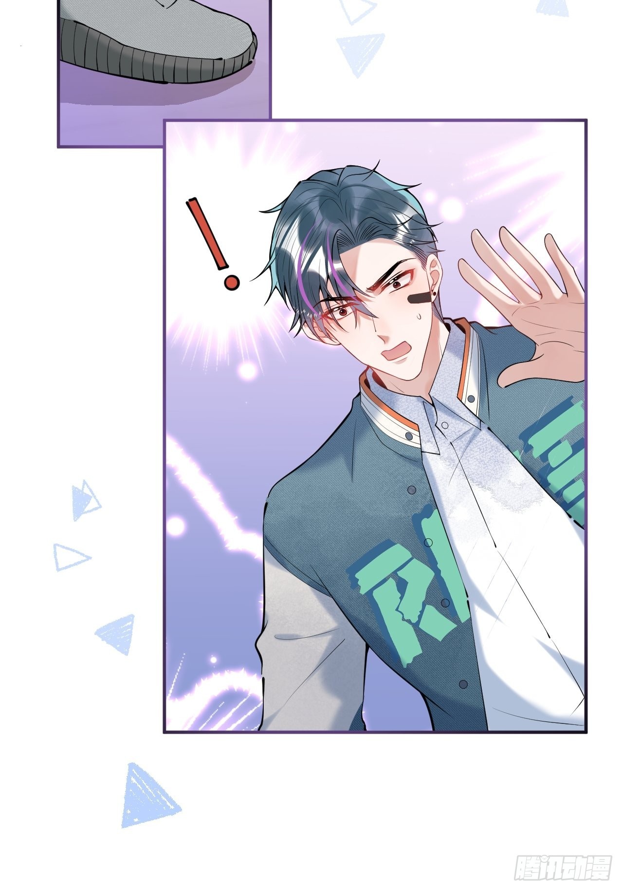 hút dương khí của người chapter 18 27