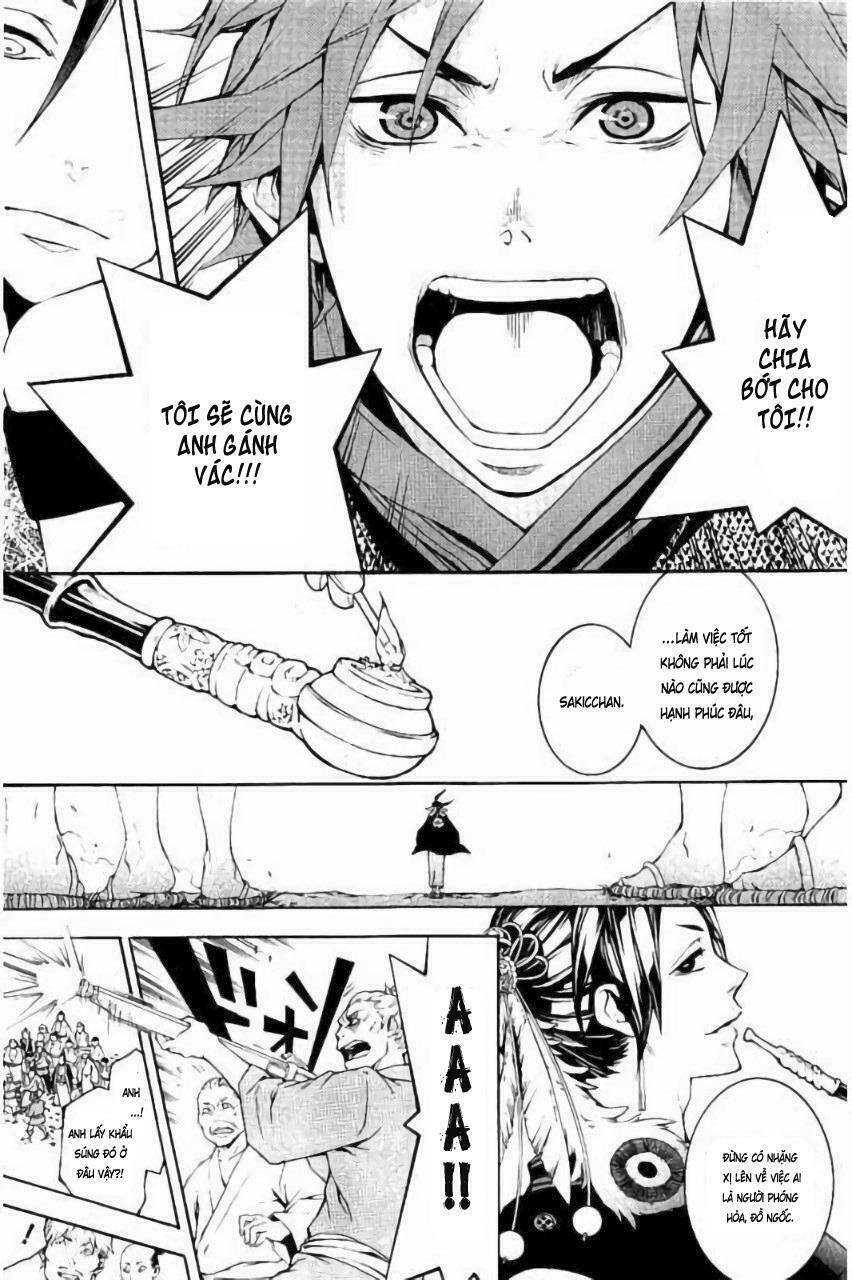 rengoku ni warau chapter 15 11