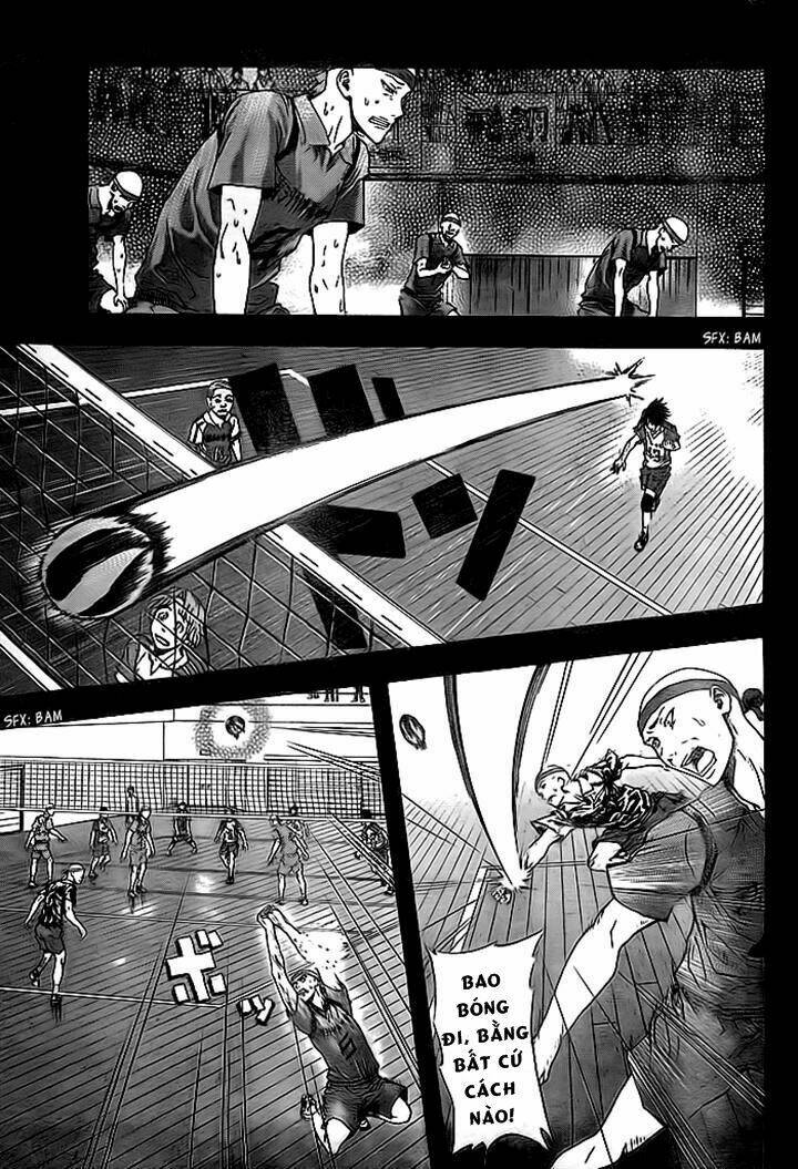 harigane service chapter 2 31