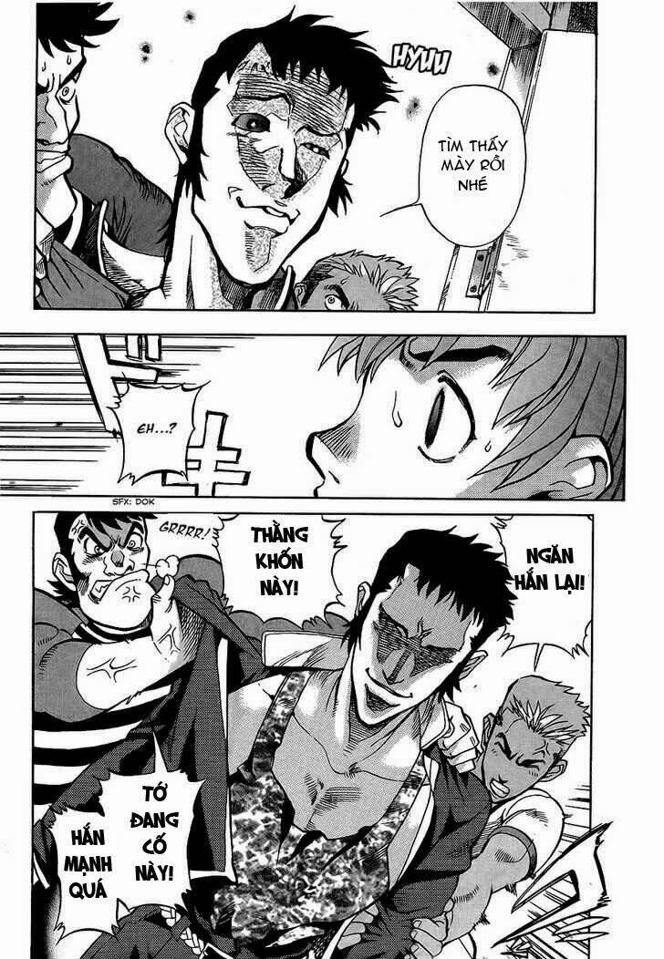 goumaden shutendouji chapter 3 11