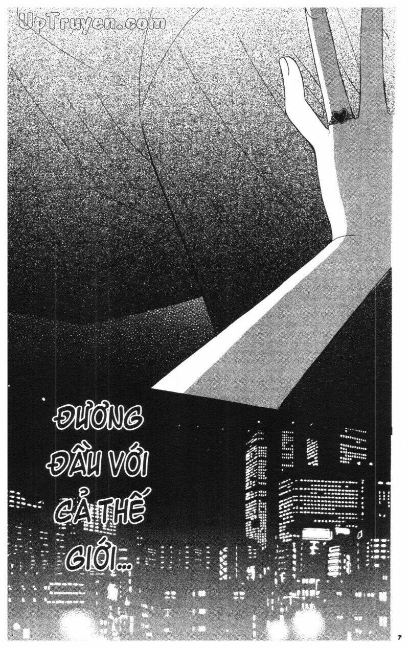 i love you suzuki chapter 16 77