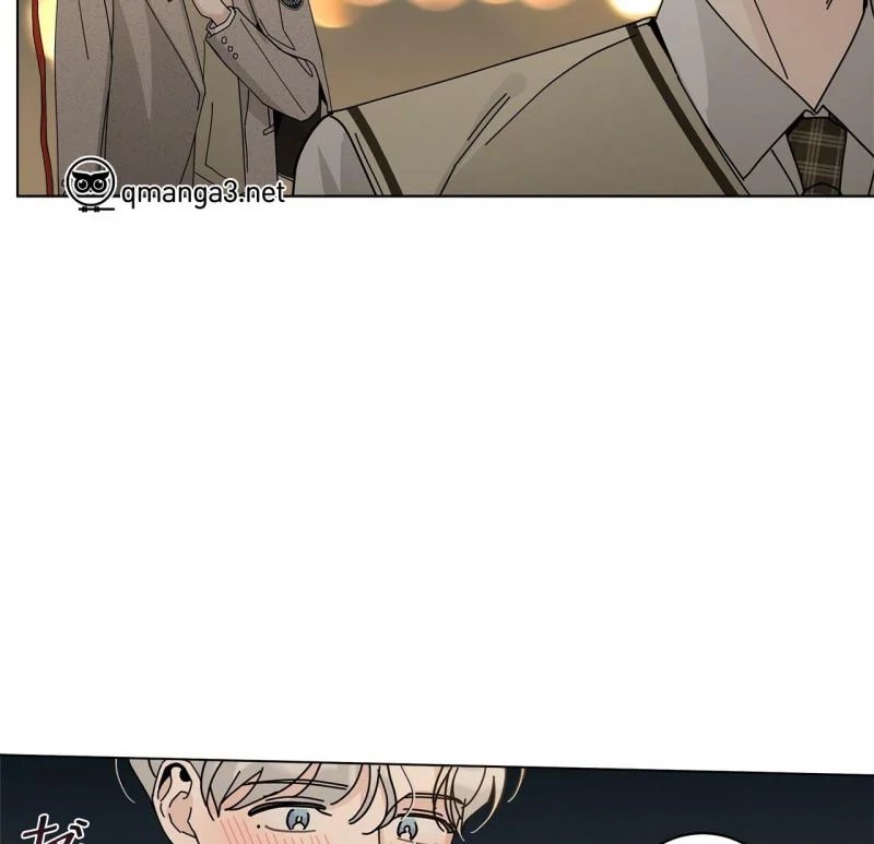 home five chapter 32 38